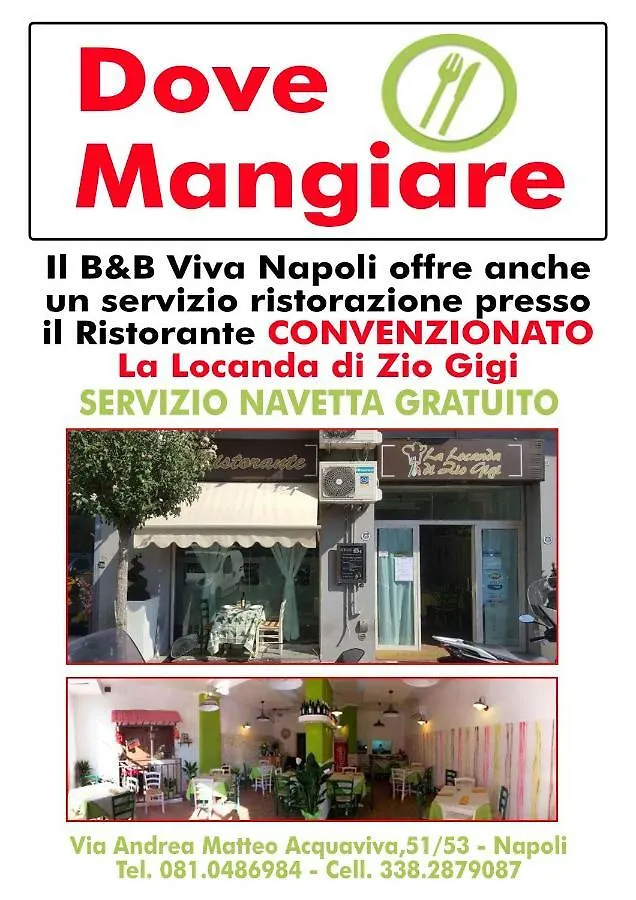 B&B Viva Napoli 2*, Naples